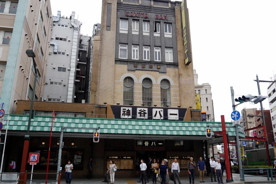 神谷酒吧