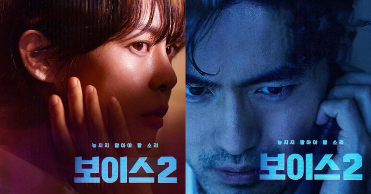 你好這裡是112舉報中心!驚悚懸疑《Voice 2》美劇規格的命案現場,今夏回歸你還挺得住嗎?