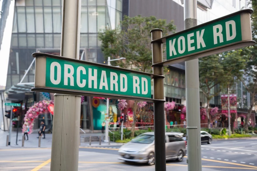 烏節路 Orchard Road