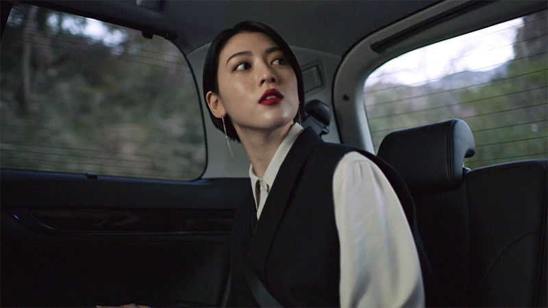 三吉彩花