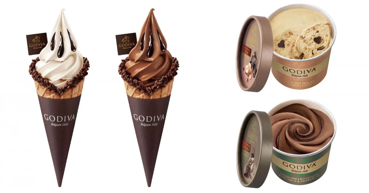 GODIVA霜淇淋買一送一,經典杯裝還可免費帶走?限時這兩天動作加快!