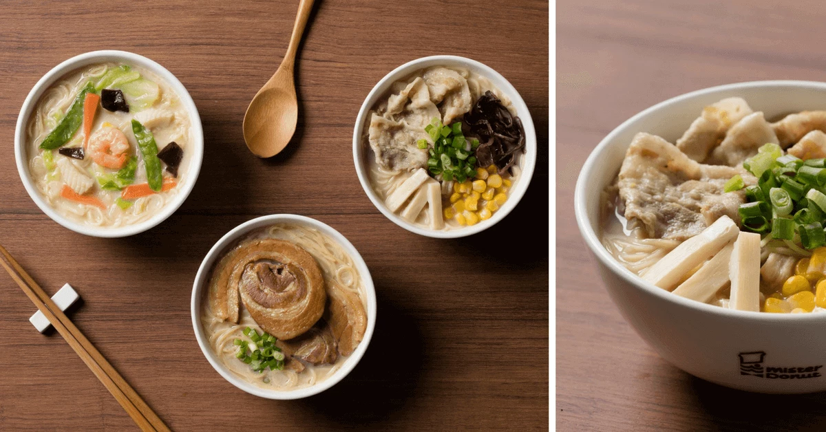 在甜甜圈店吃拉麵？Mister Donut推百元「日式現煮拉麵」 濃郁豚骨白湯超夠味，「海鮮野菜」與「經典叉燒」是口碑首選！