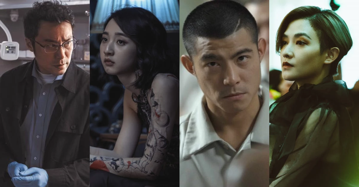 2020金鐘最大贏家是Netflix！張孝全雙料入圍男主角獎、好久不見的范曉萱首度入圍