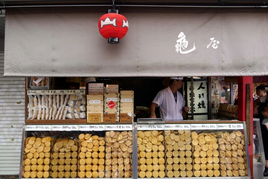 龜屋仙貝