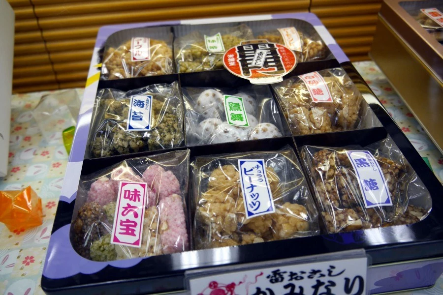 雷粔籹(雷おこし)