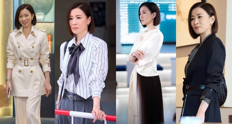 佘詩曼在《新聞女王》中飾演的文慧心,不僅以專業敏銳的新聞嗅覺和果敢作風吸引觀眾,穿搭上同樣展現出知性與幹練的氣質。她所選穿的西裝、襯衫、風衣、裙裝...等服裝單品,多是採用剪裁俐落、修身設計,那怕是上衣或外套有點寬鬆,依舊會用腰帶繫緊緊,完美勾勒出身形線條,在保有正式感之餘,同時不失女性的優雅氣度。