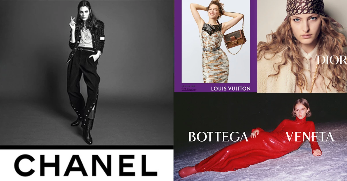 2020秋冬流行什麼？LV、Chanel、BV到Dior…這10個時尚品牌廣告告訴你！