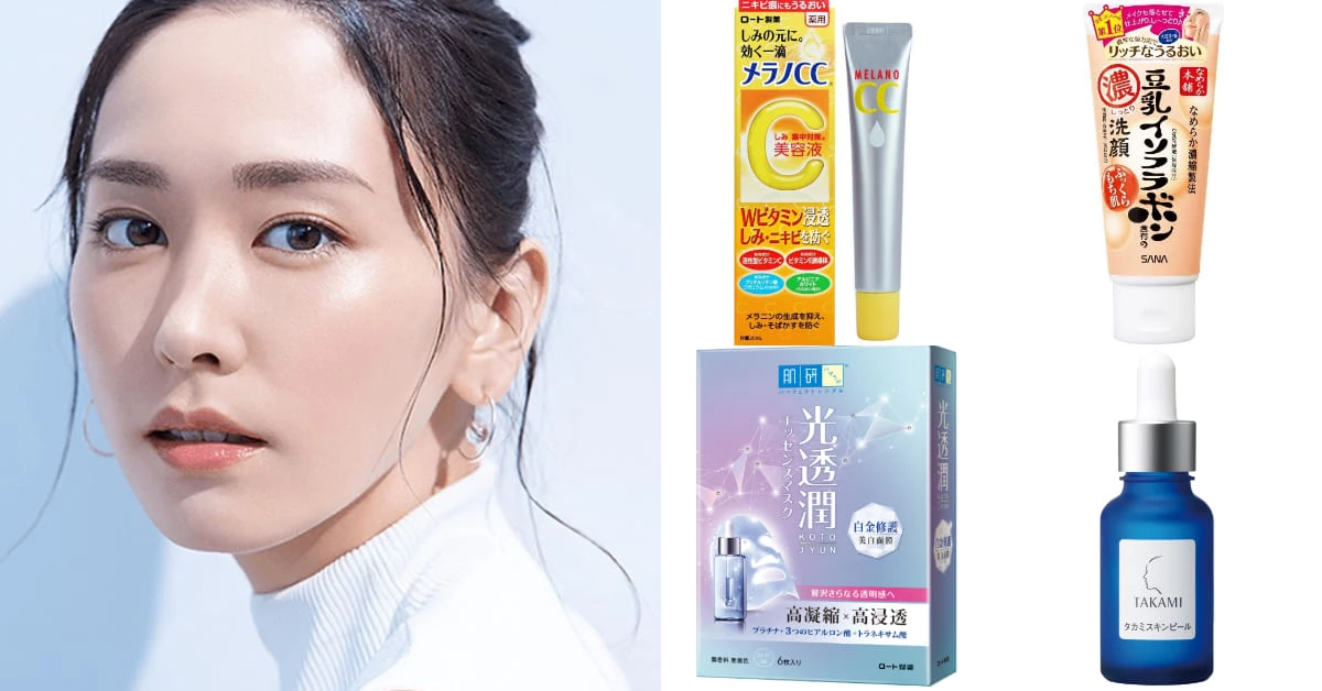 2021開架美白保養推薦Top10!日本@cosme人氣榜單出爐,國民淡疤膏只要500有找