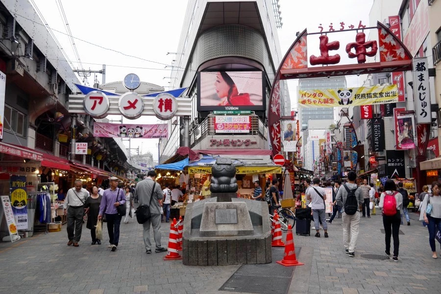阿美橫町