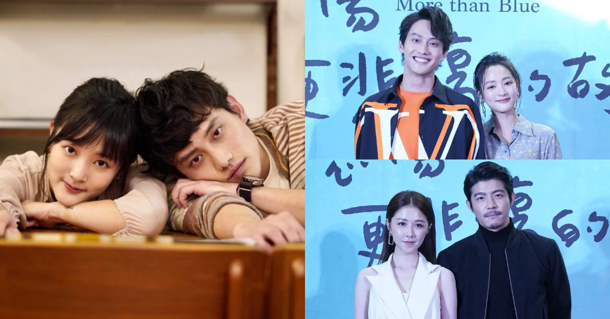 《比悲傷更悲傷的故事》影集預告!王淨真情告白范少勳:「我希望下輩子可以早一點遇見你」
