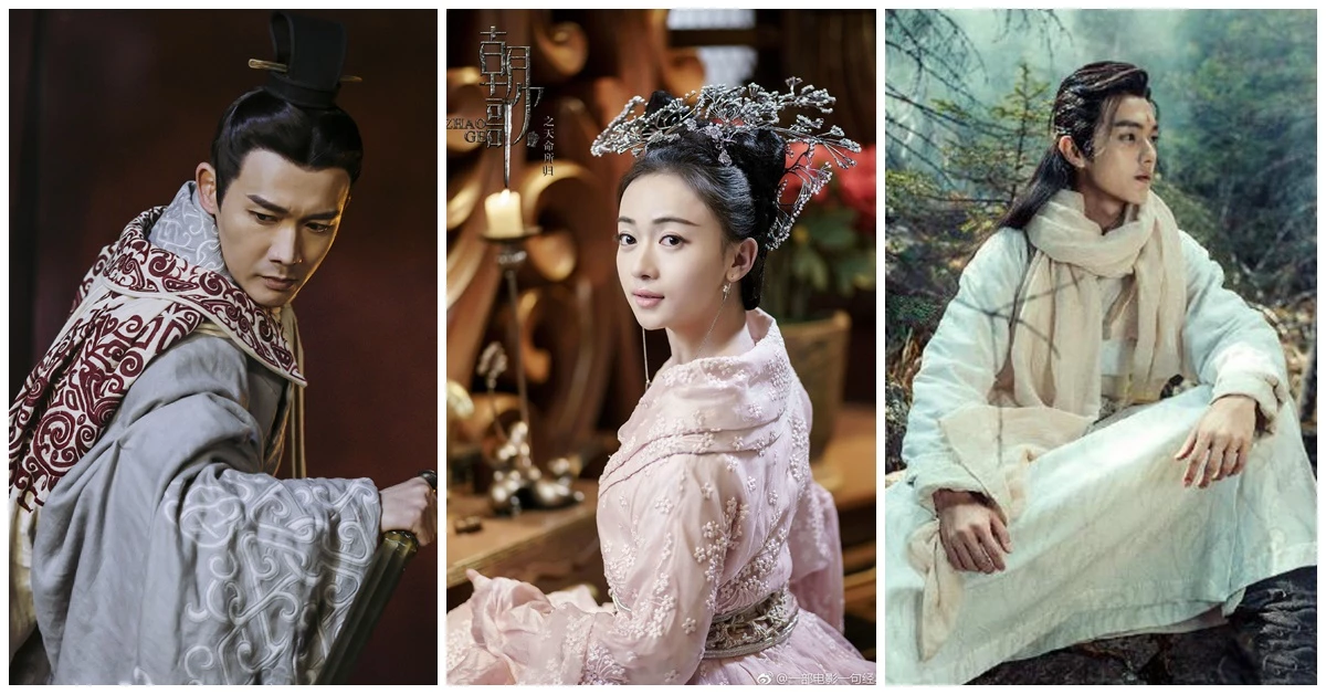 原來《延禧》演員們前世就曾相遇?吳謹言3部新戲即將上映,洗刷你告別瓔珞的傷感!