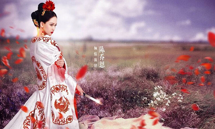 《獨孤皇后》陳喬恩、陳曉