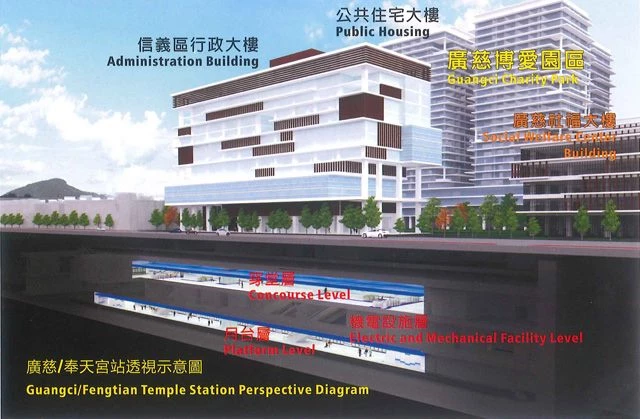 信義線東延段的行經路線極為簡潔：從紅線現有的象山站（R02）尾軌出發，沿著信義路六段往東，最終抵達福德街廣慈博愛園區前，設立新的廣慈／奉天宮站（R01）。