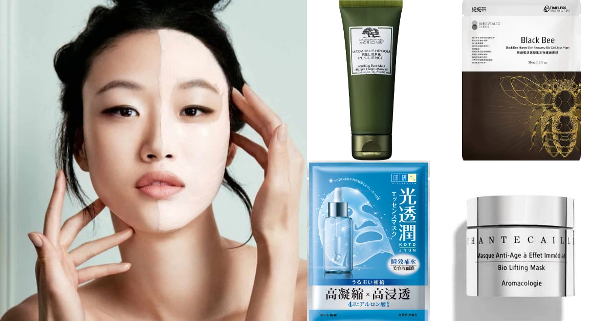 2020年面膜人氣排行Top 10!@Cosme評選,MIT品牌搶下冠亞軍