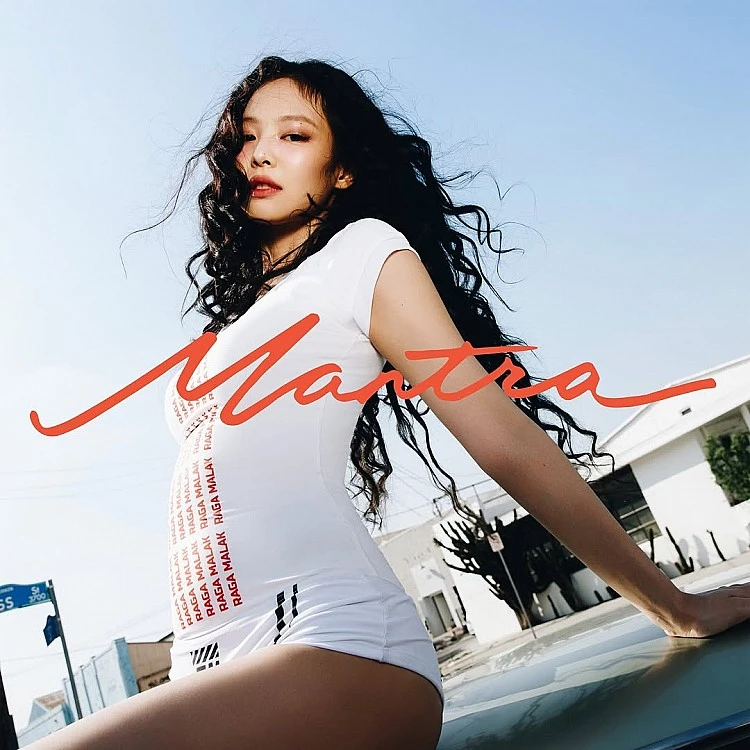 BLACKPINK Jennie將推出個人美妝品牌?