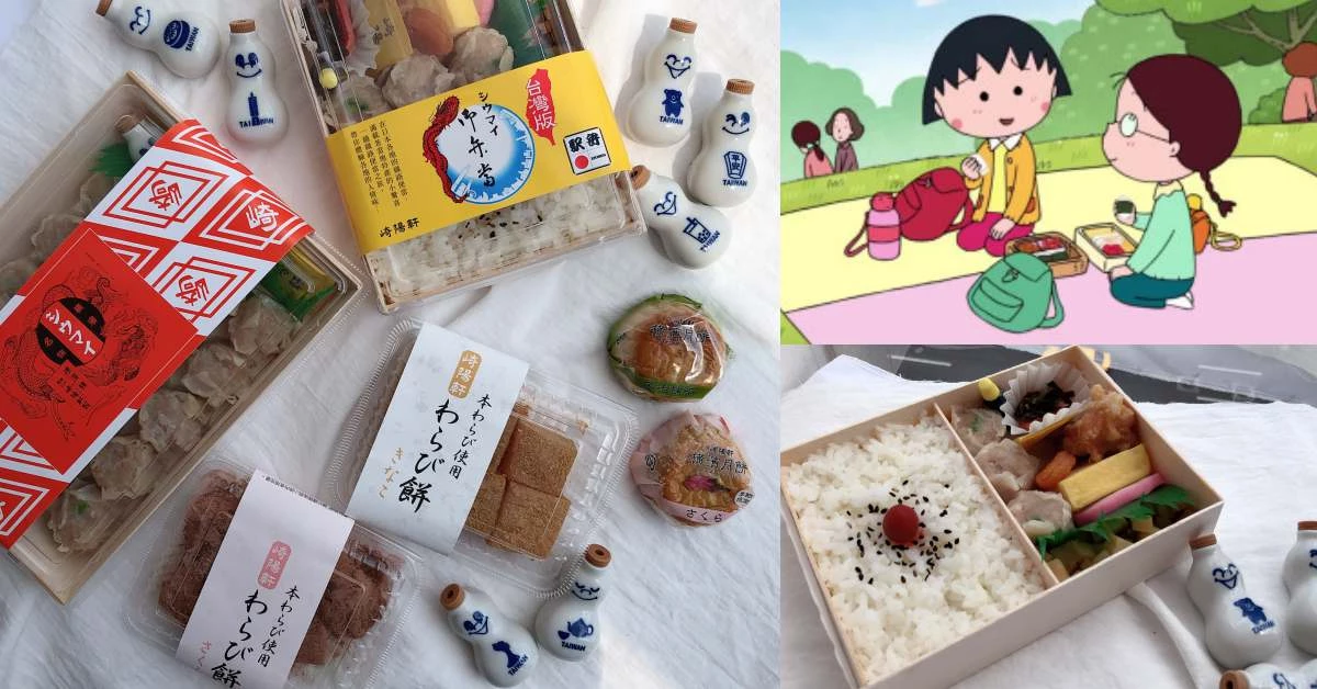 日本便當海外第一店選在台北!百年燒賣店當老店「崎陽軒」,連冷的都完勝台灣燒賣!