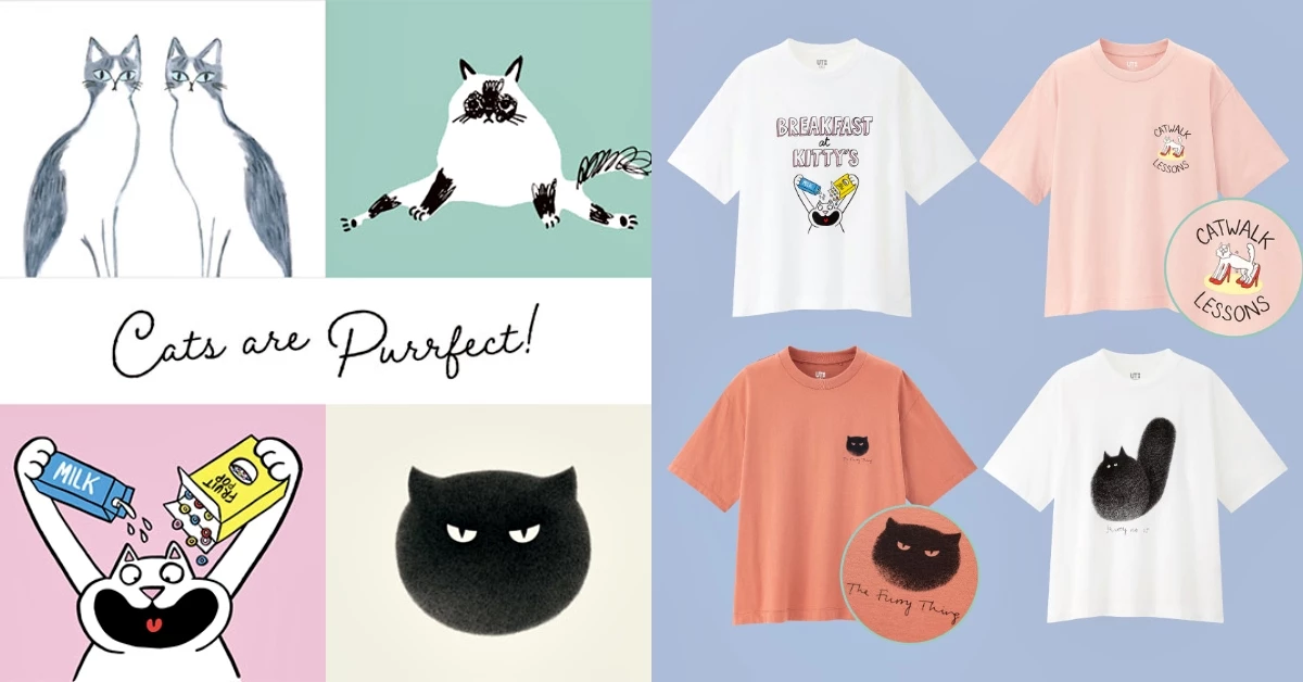 Uniqlo這款T恤引起貓奴瘋狂！25款「貓咪真棒Cats are Purrfect 」T恤，可愛到每套都想擁有