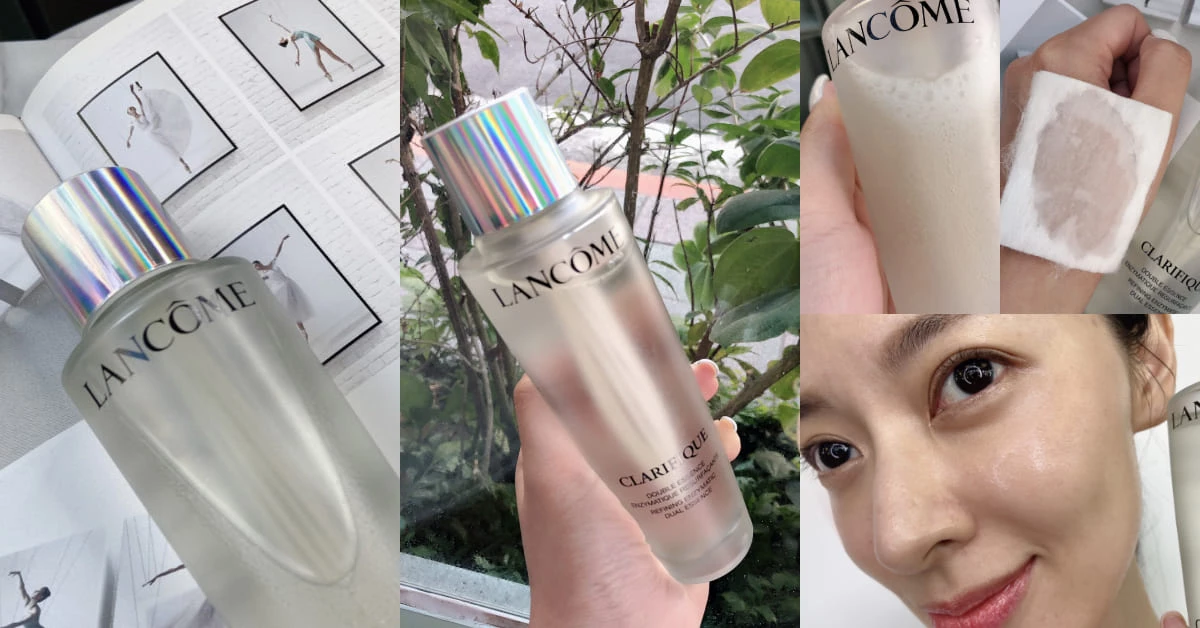 繼小黑瓶後下一個暢銷神仙水!蘭蔻全新激光瓶,網讚 : 根本混油皮親媽!