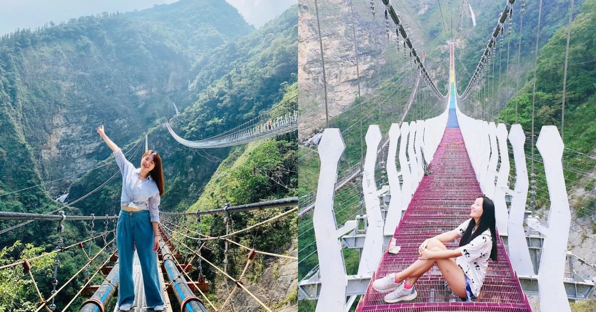 南投秘境「彩虹天空之橋」即將開通!全台最長《雙龍七彩吊橋》亮點帶你看!