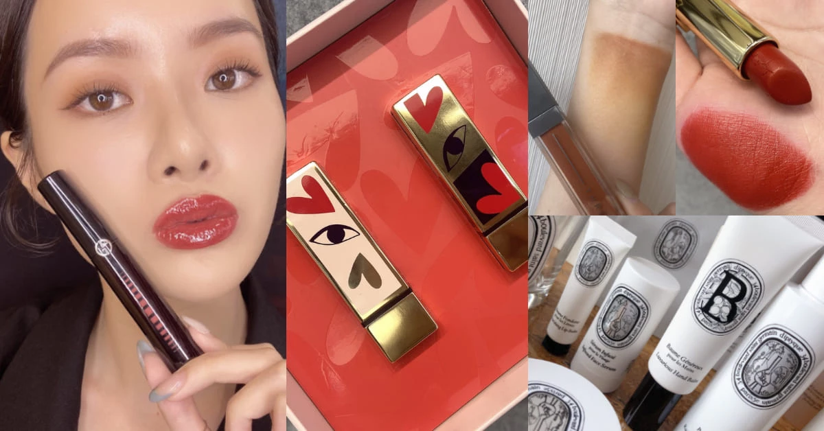 【美週Buy一下】6大甜寵新品！GA鏡面唇釉、Diptyque果凍精華、YSL經典唇膏色號一次收