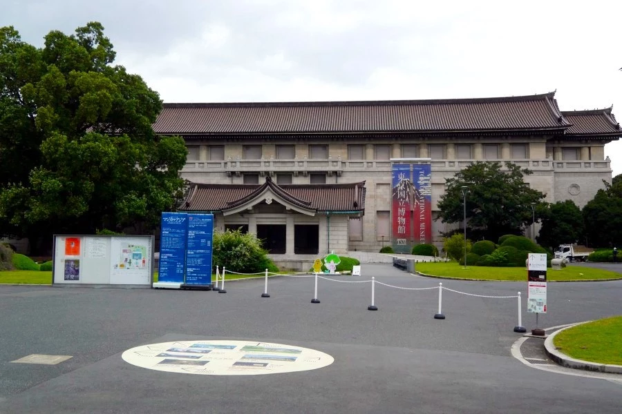 東京國立博物館