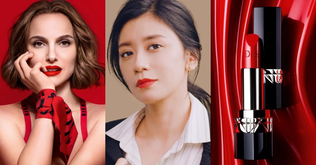 Dior999唇膏熱賣70年,賈靜雯、娜塔莉波曼搶影后也靠它!