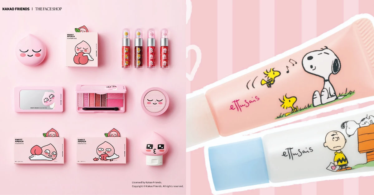 10月美妝新品「萌」一波,Snoopy、小惡童Apeach讓人少女心大噴發!