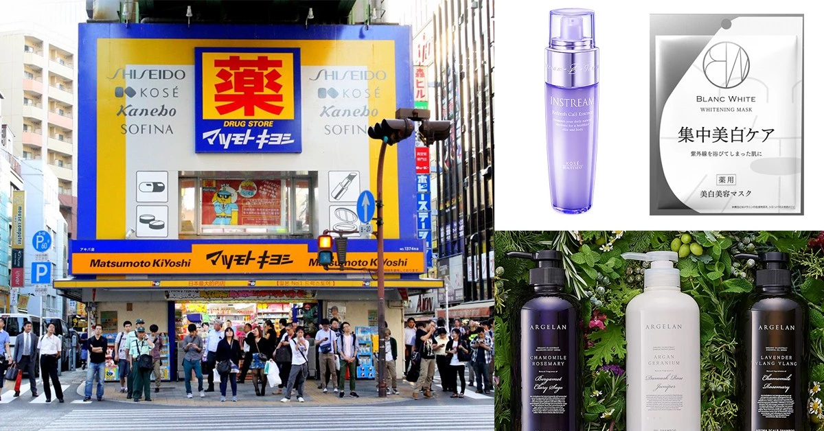 內行人都在買這個!《松本清》超夯自有品牌推薦,高CP值只有在這裡買得到