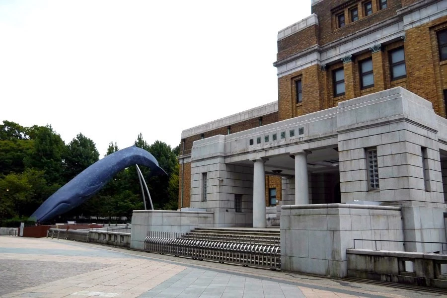國立科學博物館