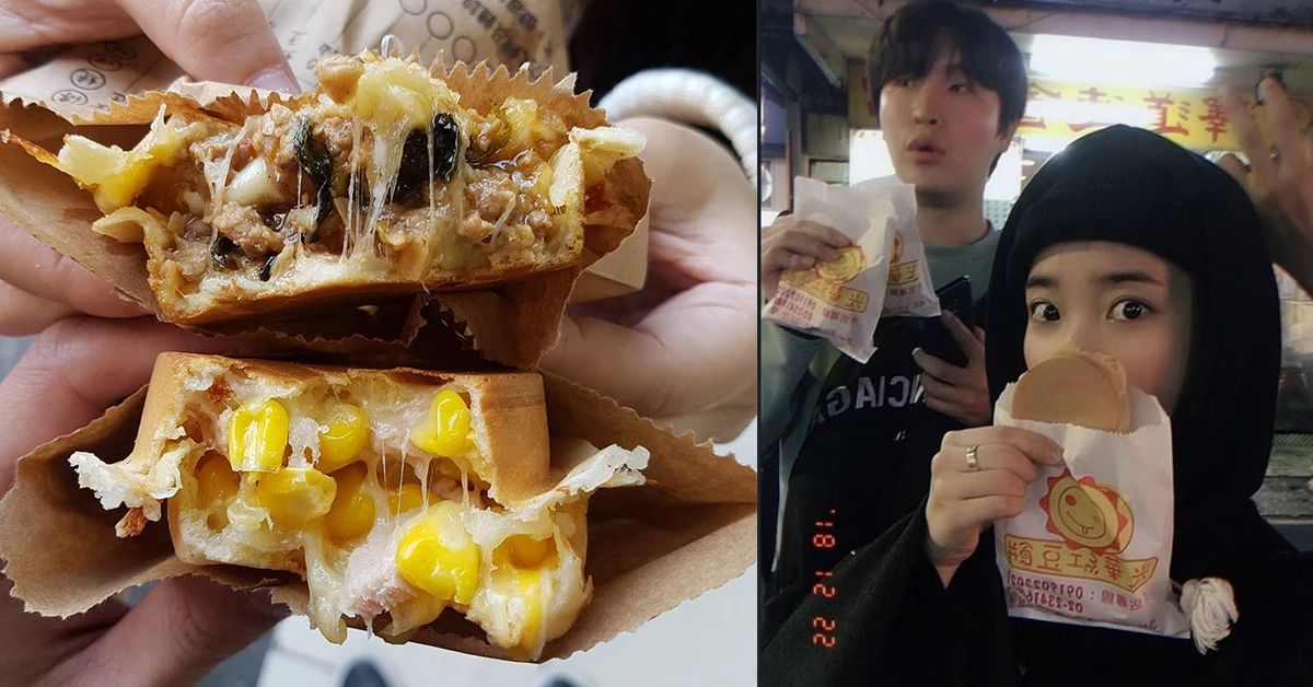 IU一來台就吃的車輪餅是「它」！還有台北4家特色紅豆餅必吃