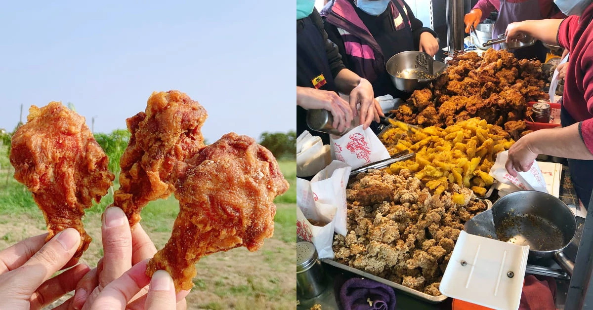台南美食推薦「葉麥克炸雞」,獨門「中藥炸雞」,一天只賣4小時,不排隊吃不到!
