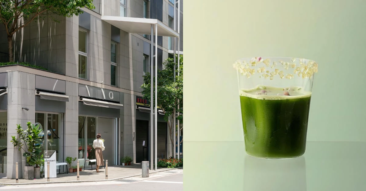 捷運中山站下午茶推薦「One Tree Hill」，日本建築大師打造外觀，台法美食完美的碰撞！