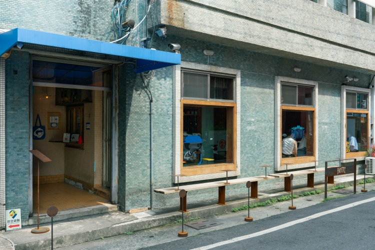 嘉義美白圖鑑串聯店家03 coffee PANTRY