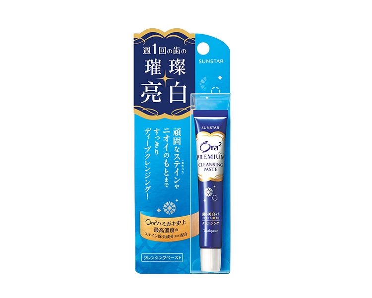 Ora2極緻璀璨亮白護理牙膏