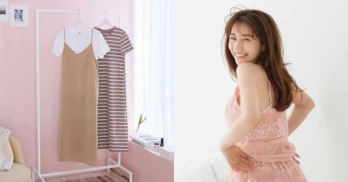 防疫在家「家居服」銷量激增!Muji、Peach John⋯推薦7品牌,Uniqlo x Marimekko五度聯名賣翻天