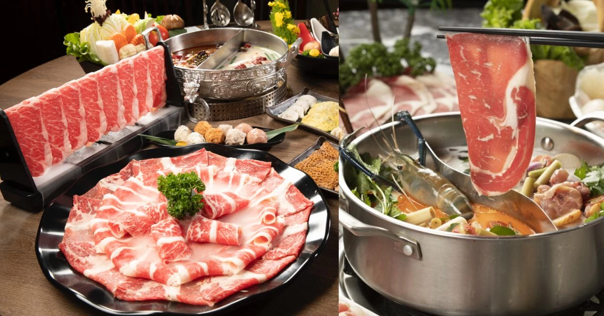 美國牛肉火鍋嘉年華開跑!問鼎、馬辣、鼎王、無老鍋、肉多多...吃鍋送鍋週週抽
