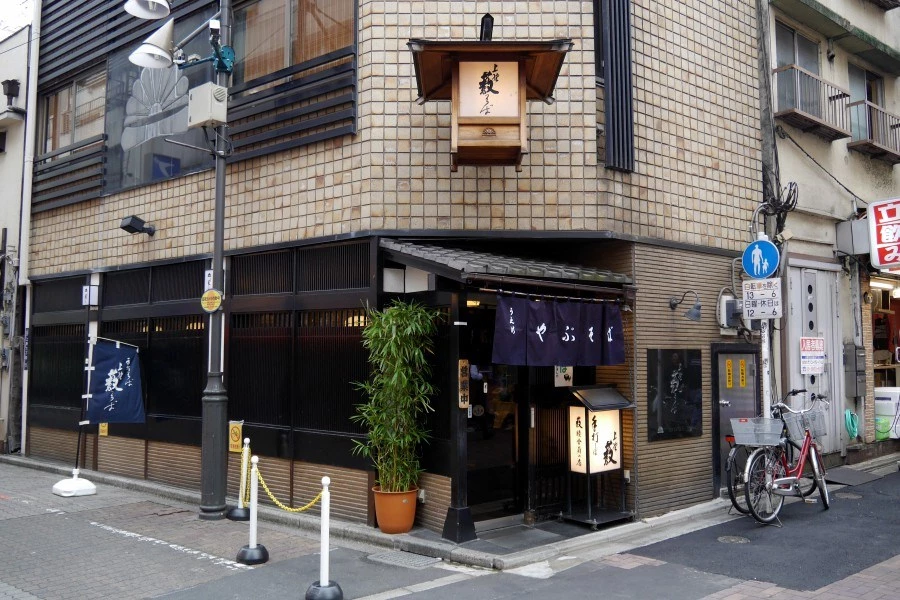 上野藪蕎麥麵