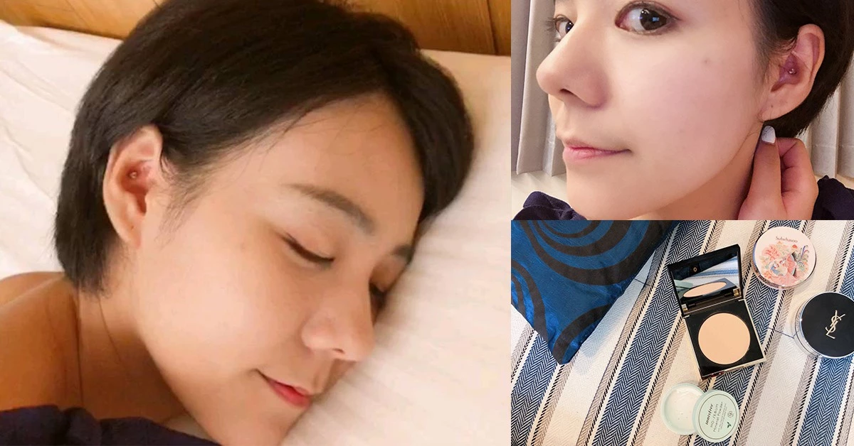【神儂實驗室】霧面、水感氣墊該怎麼定妝?兩招超真實測試,睡覺翻身都不脫妝