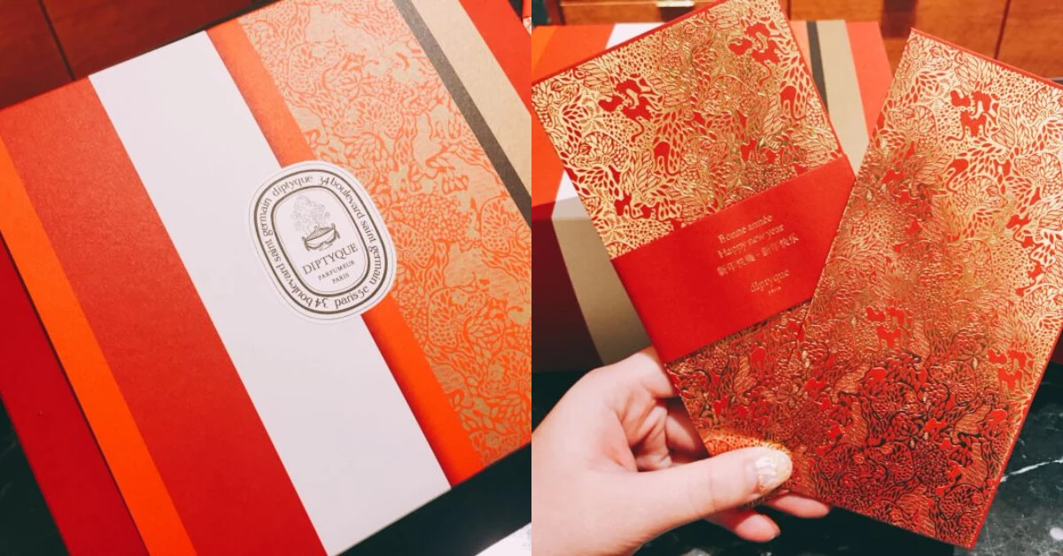 Diptyque 新年包裝好華麗!由法國總部設計,還有燙金狗年紅包袋