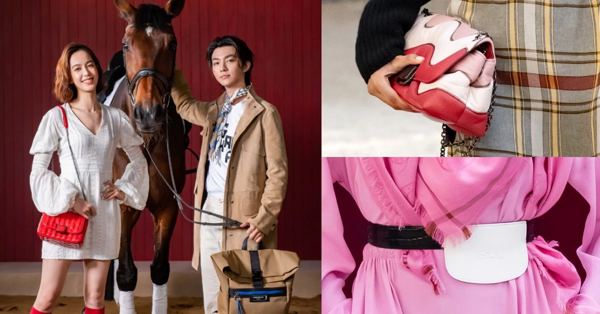 Longchamp包包秋冬「粉」墨登場!迷你腰包、點心包、公事包...2021下半年搶攻女生荷包!