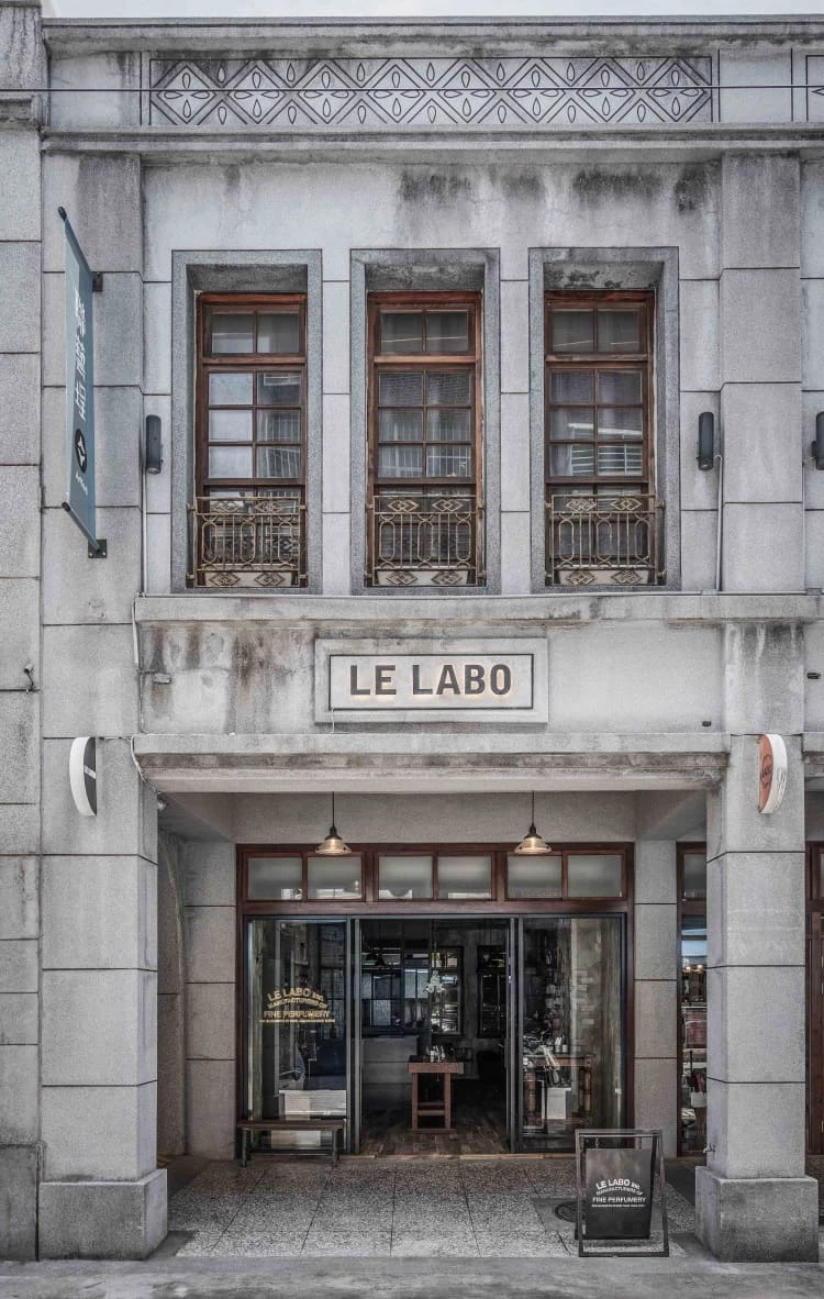 誕生於紐約的個性香氛品牌Le Labo,以更完整的品牌敘事與空間力大幅提升存在感,而落腳大稻埕的全新形象店更是其中代表。