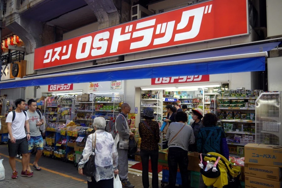OS DRUG