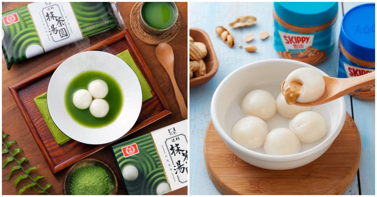 什麼口味都不奇怪！抹茶、珍煮丹黑糖、雞蛋布丁，冬天必嚐的6種療癒湯圓