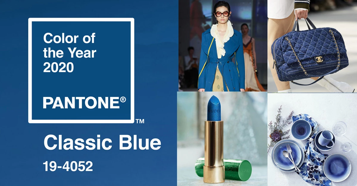 Pantone 2020年度色「經典藍」出爐!新的一年配件、彩妝到家居從這些買起