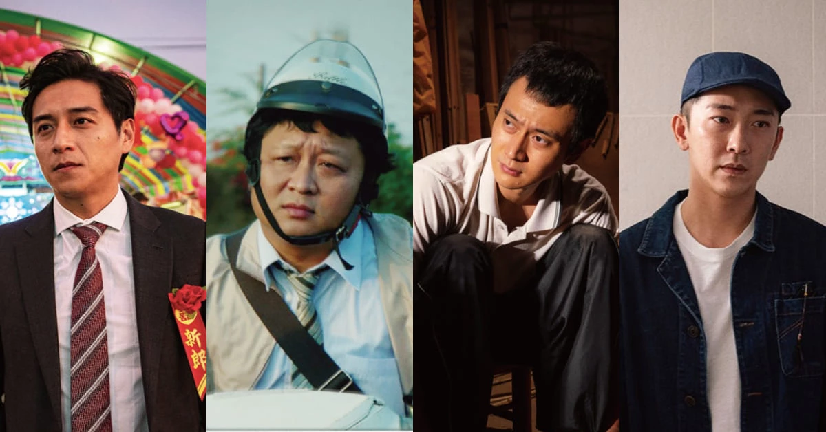 納豆一舉榮獲最佳男配角獎!《同學麥娜絲》4大看點,「年過40才明白我們不會展翅高飛」