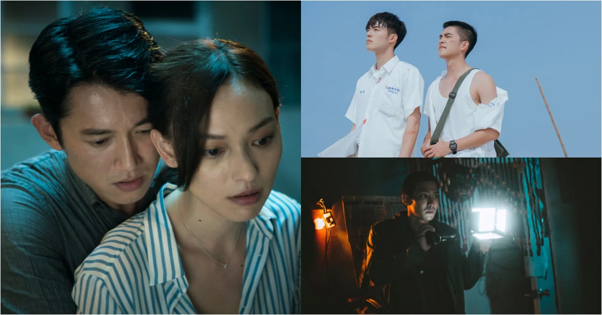 跨年片單Netflix精選這6部! 《刻在你心底的名字》之外,張艾嘉監製《引爆點》不容錯過