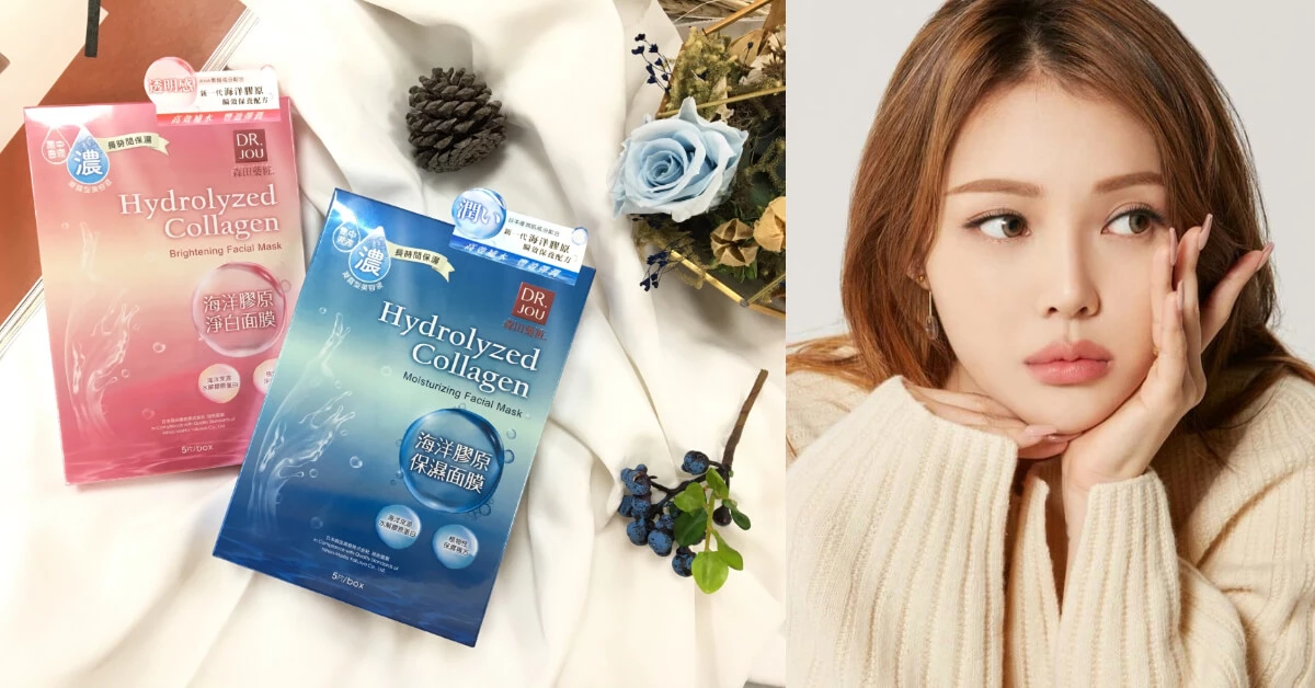 面膜控注意!保養事半功倍3步驟,護膚保濕成分大解密