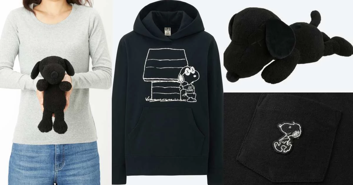 又帥又萌！三方聯名！UNIQLO × KAWS × PEANUTS 再次席捲