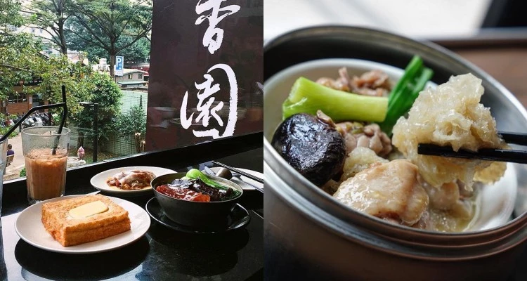 茗香園菜單品項琳瑯滿目,自選雙拼滑蛋飯、XO醬蘿蔔糕、干炒牛河、流沙奶皇西多士是招牌熱門選擇。