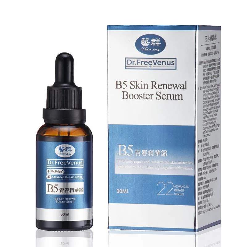 Dr.FreeVenus藝群 B5青春精華露/30ml,NTD629